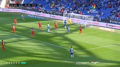 Round 28. Espanyol — Sevilla 0:1. Match overview