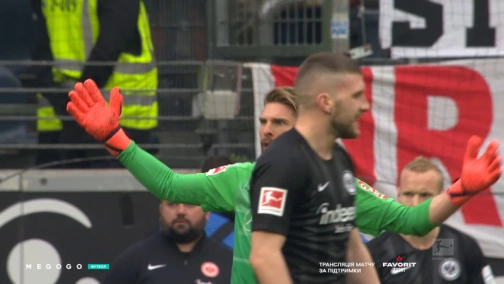 Round 27. Eintracht — Stuttgart 3:0. Match overview