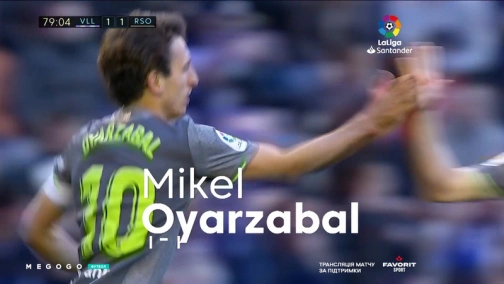 Round 29. Valladolid — Real Sociedad 1:1. Match overview