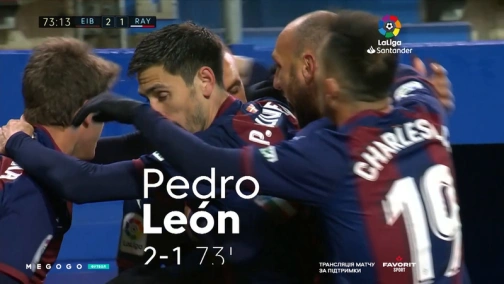 30 тур. Ейбар — Райо Вальєкано 2:1. Огляд матчу