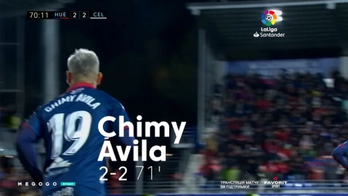 Round 30. Huesca — Celta 3:3. Match overview