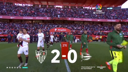 30 тур. Севілья — Алавес 2:0. Огляд матчу