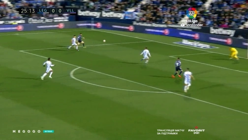 30 тур. Леганес — Вальядолид 1:0. Обзор матча