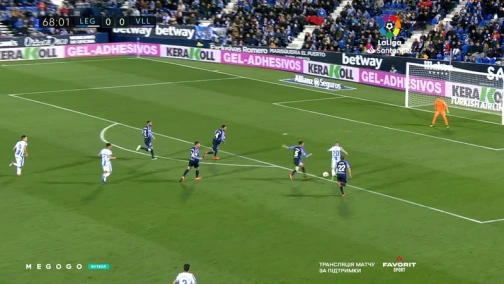 30 тур. Леганес — Вальядолид 1:0. Обзор матча