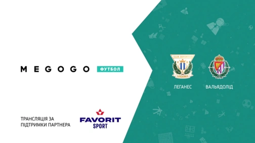 Round 30. Leganes — Valladolid 1:0. Match overview