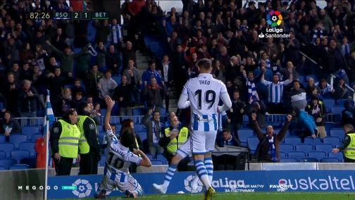 30 тур. Реал Сосьедад — Бетис 2:1. Обзор матча
