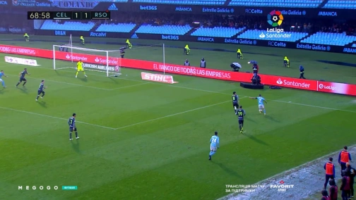 31 тур. Сельта — Реал Сосьєдад 3:1. Огляд матчу
