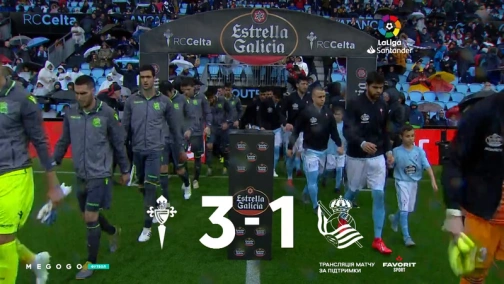 31 тур. Сельта  — Реал Сосьедад 3:1. Обзор матча