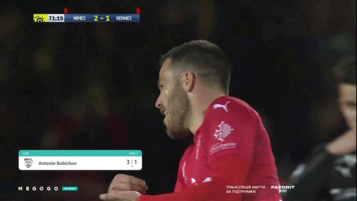 27 тур. Ним — Ренн 3:1. Обзор матча