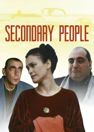 Secondary People