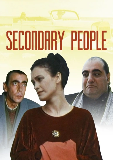 Secondary People