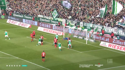 Round 29. Werder Bremen — Freiburg 2:1. Match overview