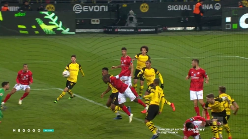 Round 29. Borussia Dortmund — Mainz 2:1. Match overview