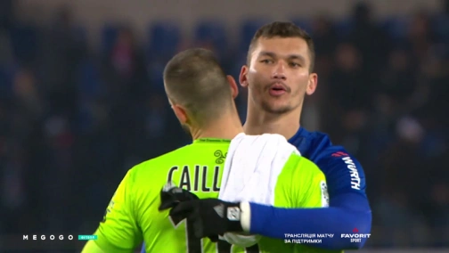 Round 32. Strasbourg — Guingamp 3:3. Match overview