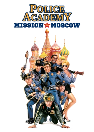 Police Academy: Mission to Moscow