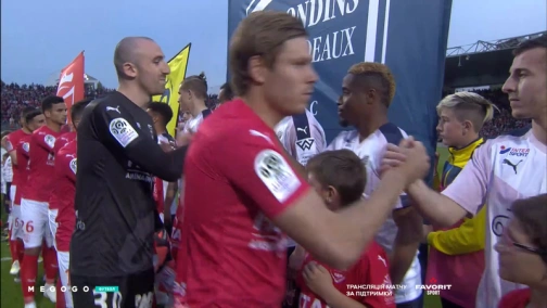 33 тур. Нім — Бордо 2:1. Огляд матчу