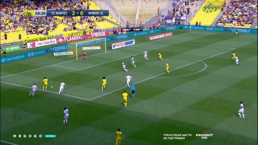 33 тур. Нант — Амьен 3:2. Обзор матча