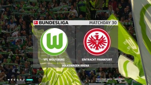 30 тур. Вольфсбург — Айнтрахт 1:1. Обзор матча