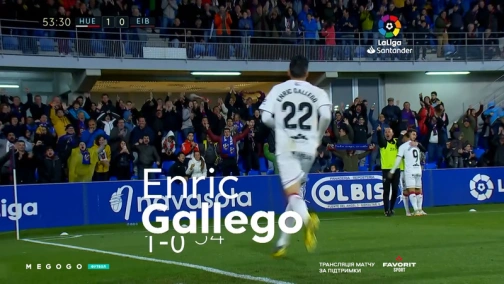 34 тур. Уэска — Эйбар 2:0. Обзор матча