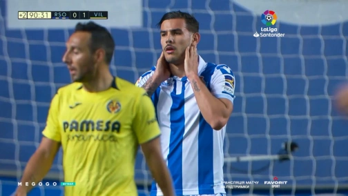 34 тур. Реал Сосьєдад — Вільярреал 0:1. Огляд матчу