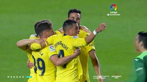 34 тур. Реал Сосьєдад — Вільярреал 0:1. Огляд матчу