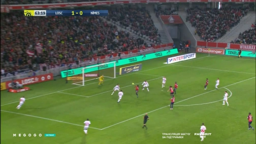 Round 34. Lille — Nimes 5:0. Highlights