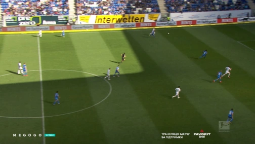 31 тур. Хоффенхайм — Вольфсбург 1:4. Обзор матча