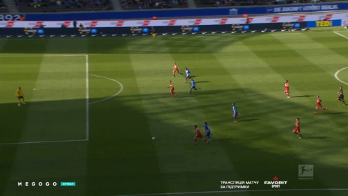 32 тур. Герта — Штутгарт 3:1. Обзор матча