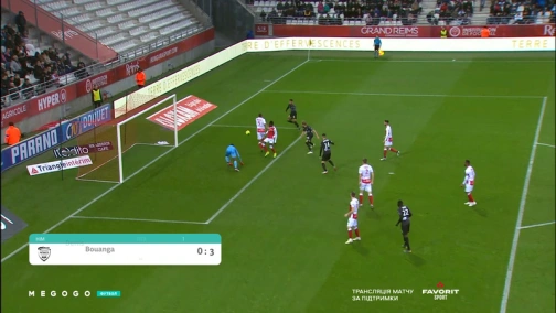 35 тур. Реймс — Нім 0:3. Огляд матчу