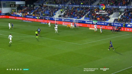 36 тур. Уеска — Валенсія 2:6. Огляд матчу