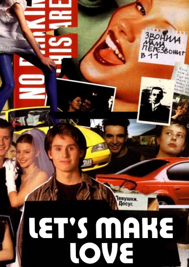 Let's Make Love