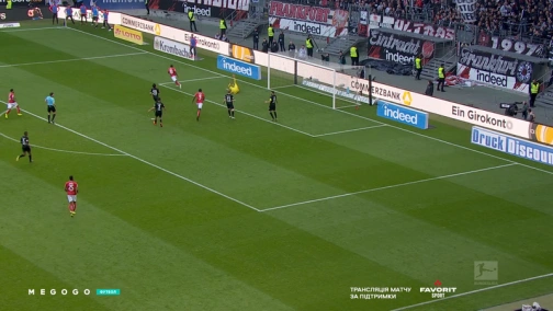Round 33. Eintracht Frankfurt — Mainz 0:2. Highlights