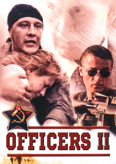 Officers 2