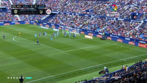 38-й тур. Леванте — Атлетіко 2:2. Огляд матчу