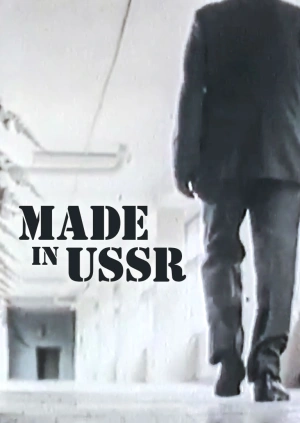 Made in USSR