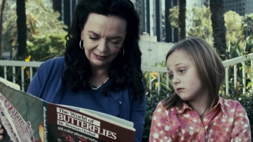 Кімната метеликів