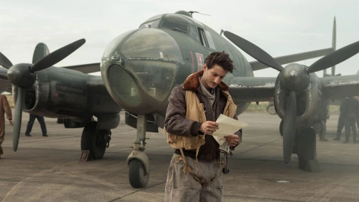 Обещание на рассвете