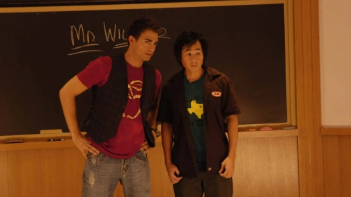 Король вечірок 3