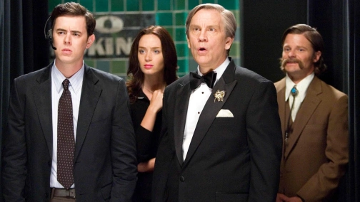 Великий Бак Говард