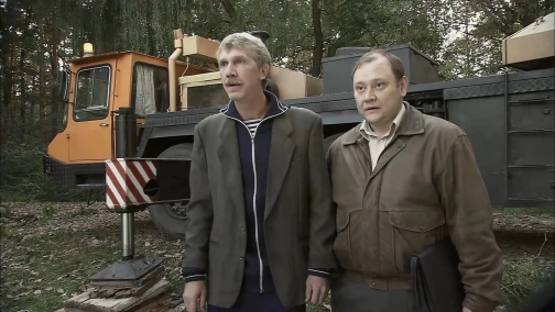 Позаземний