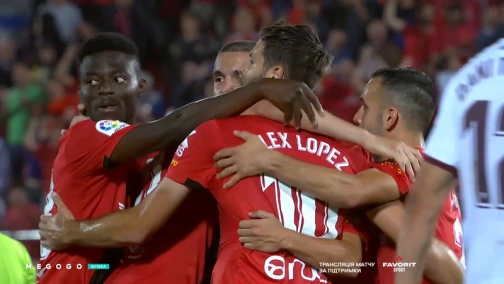 RCD Mallorca - Albacete Balompié 2:0. Battle for a place in La Liga. Highlights