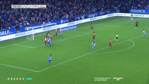 Депортиво — Мальорка 2:0. Поединок за место в Ла Лиге. Первый финал. Обзор матча