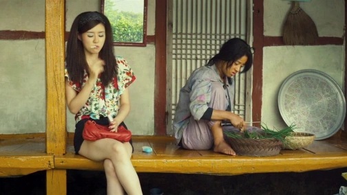 Осатаневшая