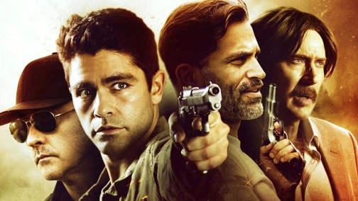 Арсенал UHD HDR