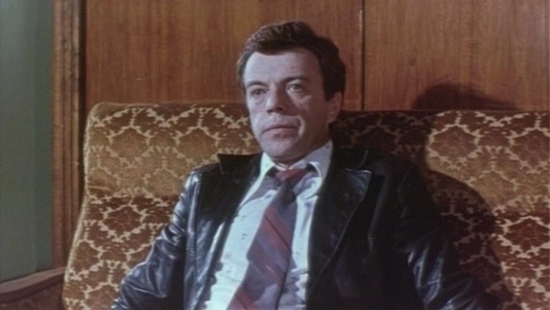 Лекарство против страха