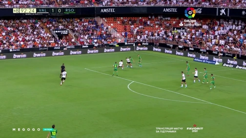 Round 1. Valencia — Real Sociedad 1:1. Highlights