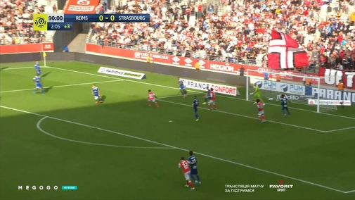 Round 2. Reims — Strasbourg 0:0. Highlights