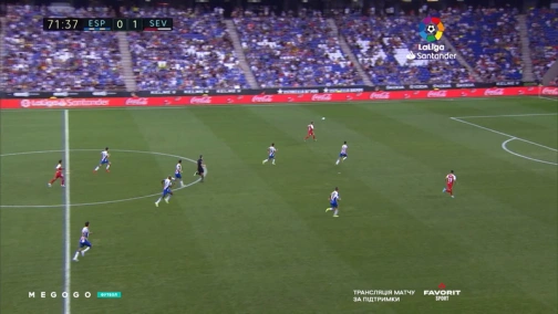 Round 1. Espanyol — Sevilla 0:2. Highlights