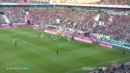 Round 5. Werder Bremen — RB Leipzig 0:3. Highlights