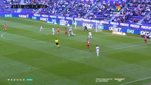 6-й тур. Вальядолід — Гранада 1:1. Огляд матчу